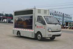程力威牌CLW5046XXCB4型宣傳車