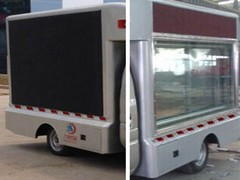 程力威牌CLW5020XXCS4型宣傳車(chē)