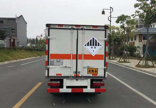 SZD5035XZWE6型雜項(xiàng)危險(xiǎn)物品廂式運(yùn)輸車(國(guó)六)