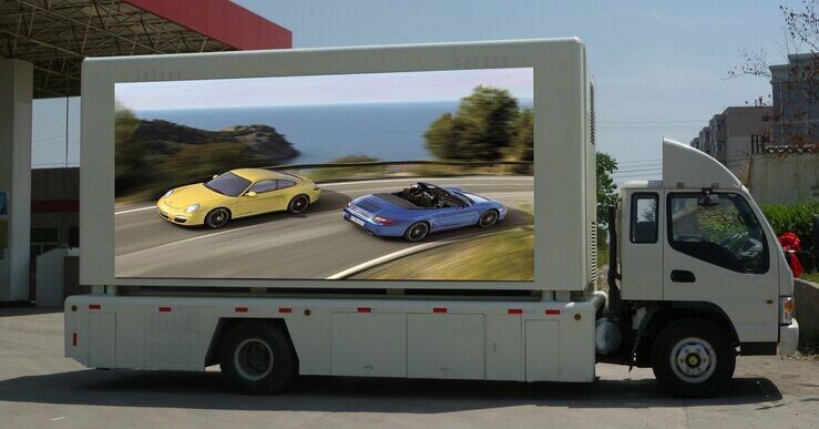 福田牌BJ5129XXC-FB型宣傳車