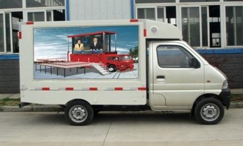 長(zhǎng)安牌SC5026XXCD4型宣傳車