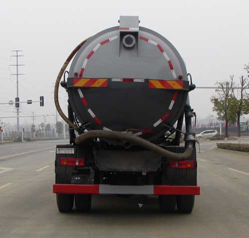 國(guó)六SZD5183GXWD6V型吸污車(chē)