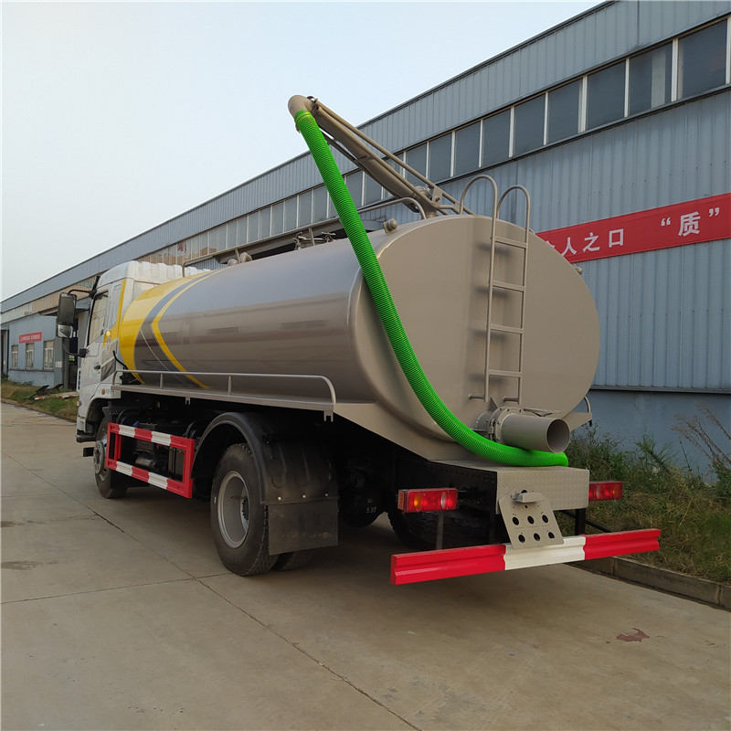 東風(fēng)牌13方吸糞車