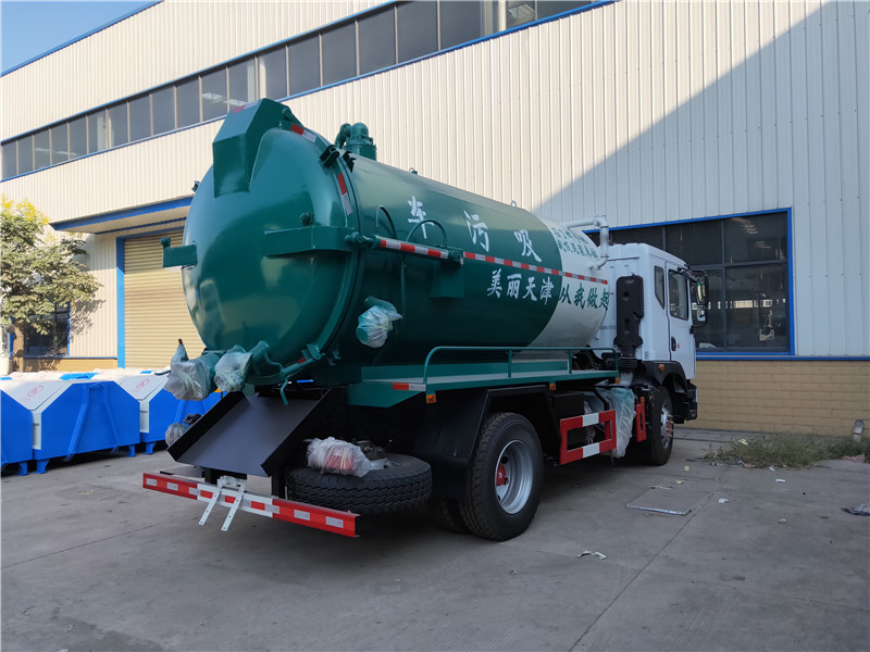 東風(fēng)牌12方吸污車(chē)