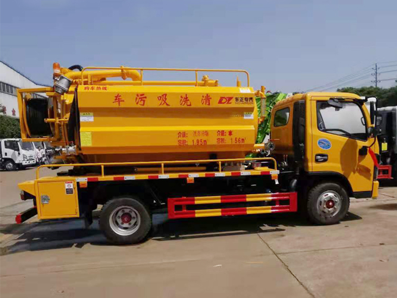 東風6立方清洗吸污車