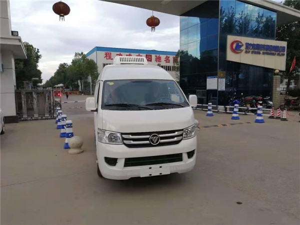 (國六面包型)福田風(fēng)景G7冷藏車